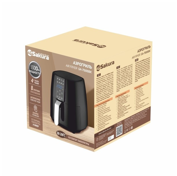 Аэрогриль SAKURA SA-7688BK, Черный, 4л, 1500Вт, 8 реж.,управ. сенсор., LED дисплей, таймер