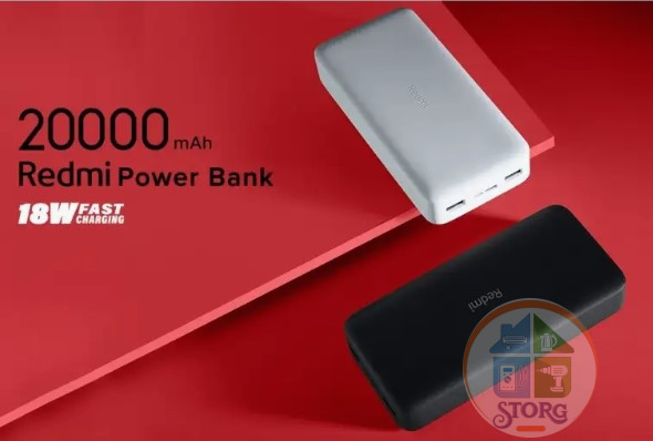 Внешний АКБ (Power bank) Xiaomi REDMI Power Bank 20000 mAh 18W Fast Charge (PB200LZM) ( белый)