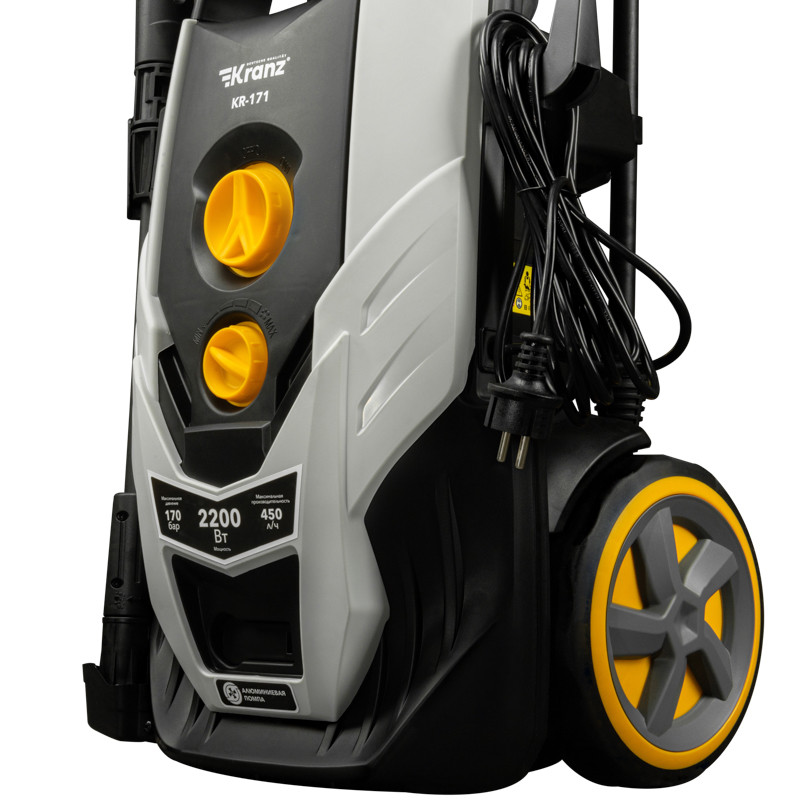 Мойка высокого давления KRANZ KR-171, 2200Вт, 450 л/ч, 170 Бар
