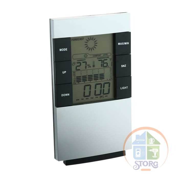Метеостанция Luazon LB-01, подсветка, серая 1163450