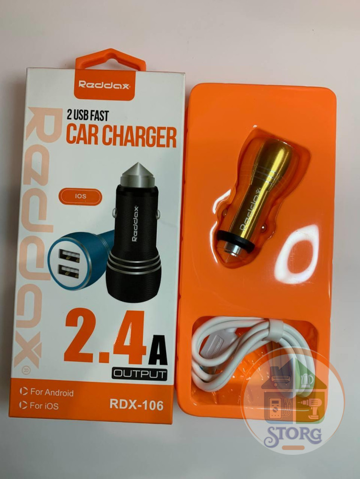 AЗУ Reddax RDX-106 5V2,4A 2USB + кабель Lightning золотой металл