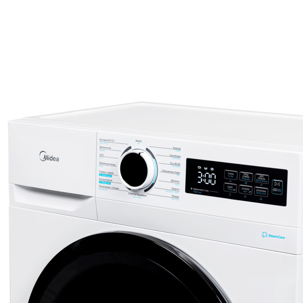 Стиральная машина Midea MF01712BS40/W, Белый, 7кг, инверт.мотор, пар,15 реж., 1200об/мин, 59,5х85х40