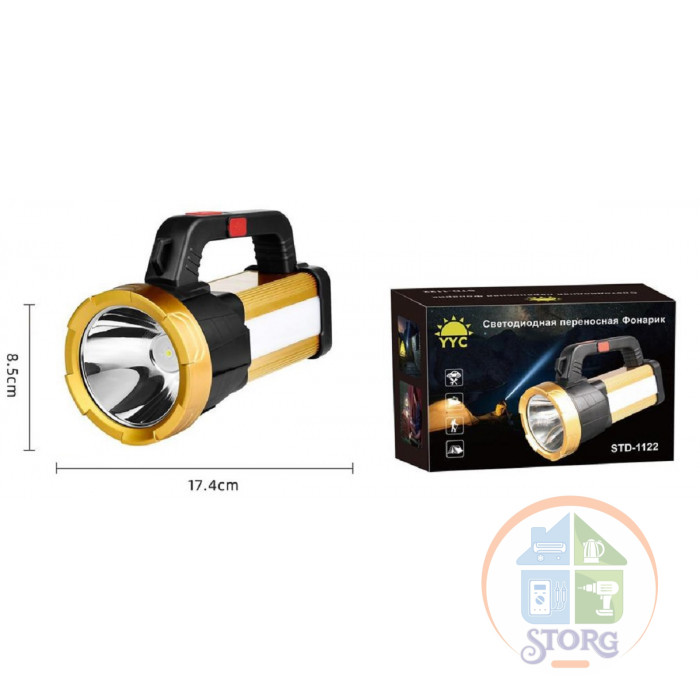 Фонарик+аккумулятор+зарядка Micro STD-1122