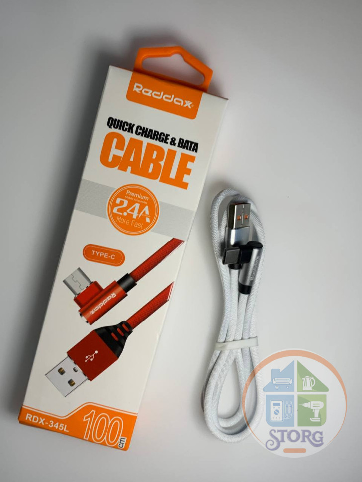 USB кабель Reddax RDX-345 L type-c 1м нейлон (white)
