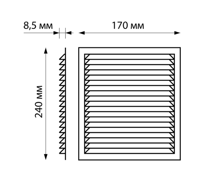 Решетка вентиляционная "КосмоВент" Л170, 170 х 240 мм, с сеткой, неразъемная 7879870