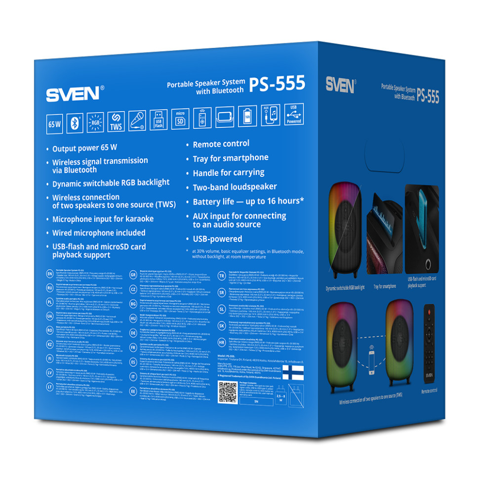 Портативная Bluetooth колонка SVEN PS-555 (Черный, 65Вт (RMS), USB, microSD, пульт, микрофон)