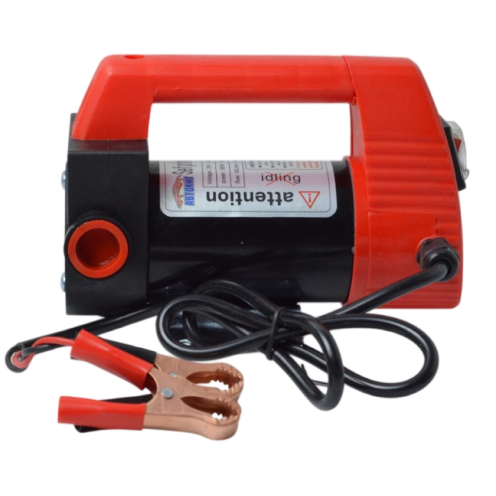 Насос для перекачки топлива дизель переносной 24V