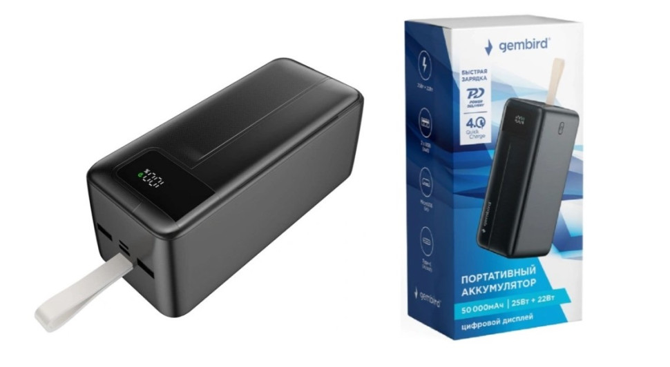 Внешний аккумулятор (Power Bank) Gembird GPB-50Q Черный, 50000мА·ч, QC/PD, дисплей Внешний аккумулятор (Power Bank) Gembird GPB-50Q Черный, 50000мА·ч, QC/PD, дисплей