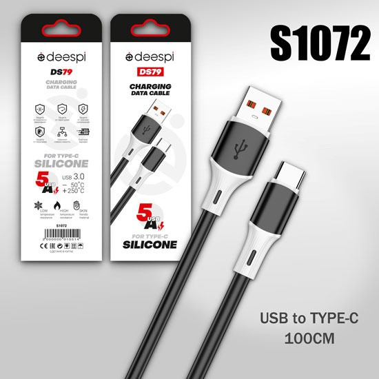 USB Кабель DS79 Silicone Deespi Type-C 5А силиконовый 1000mm (Black) 10pcs