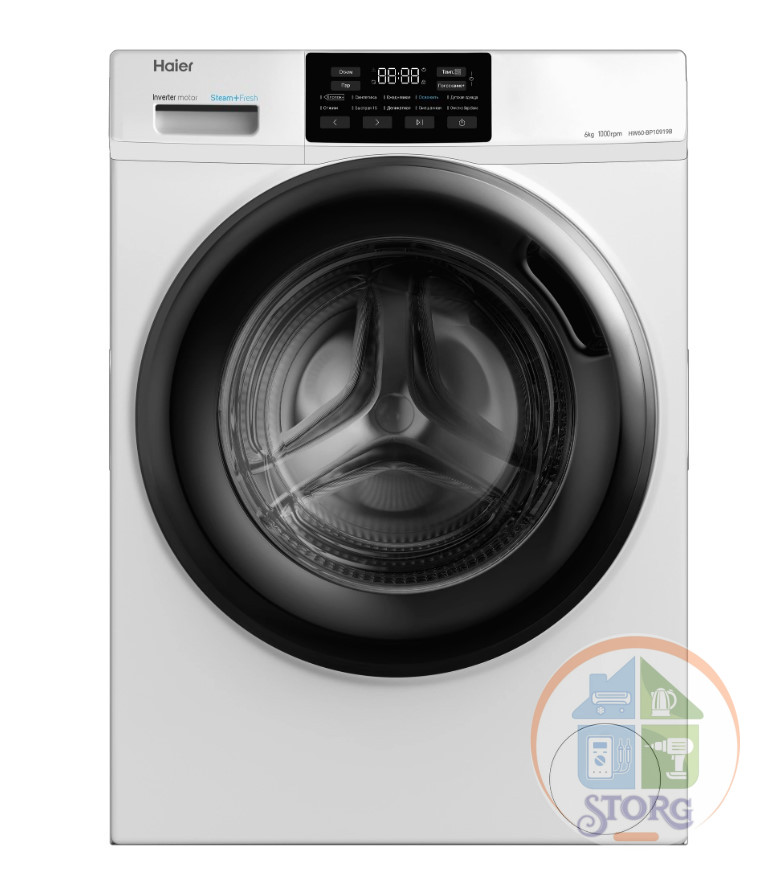 Стиральная машина Haier HW60-BP10919B 6 кг, 1000об/мин, Инверторный мотор , Пар