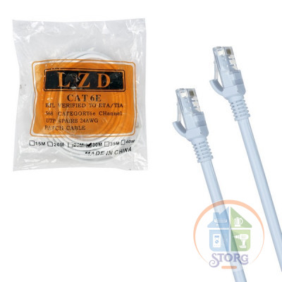 Кабель UTP RJ45 (патч-корд) 6E Live-power 30м ( Медь )