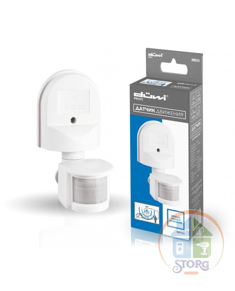 Датчик движения DUWI DD-01 настенный 180°, 800Вт, 10-420с, 5-12м, 3-2000Лк, IP44, белый, duwi