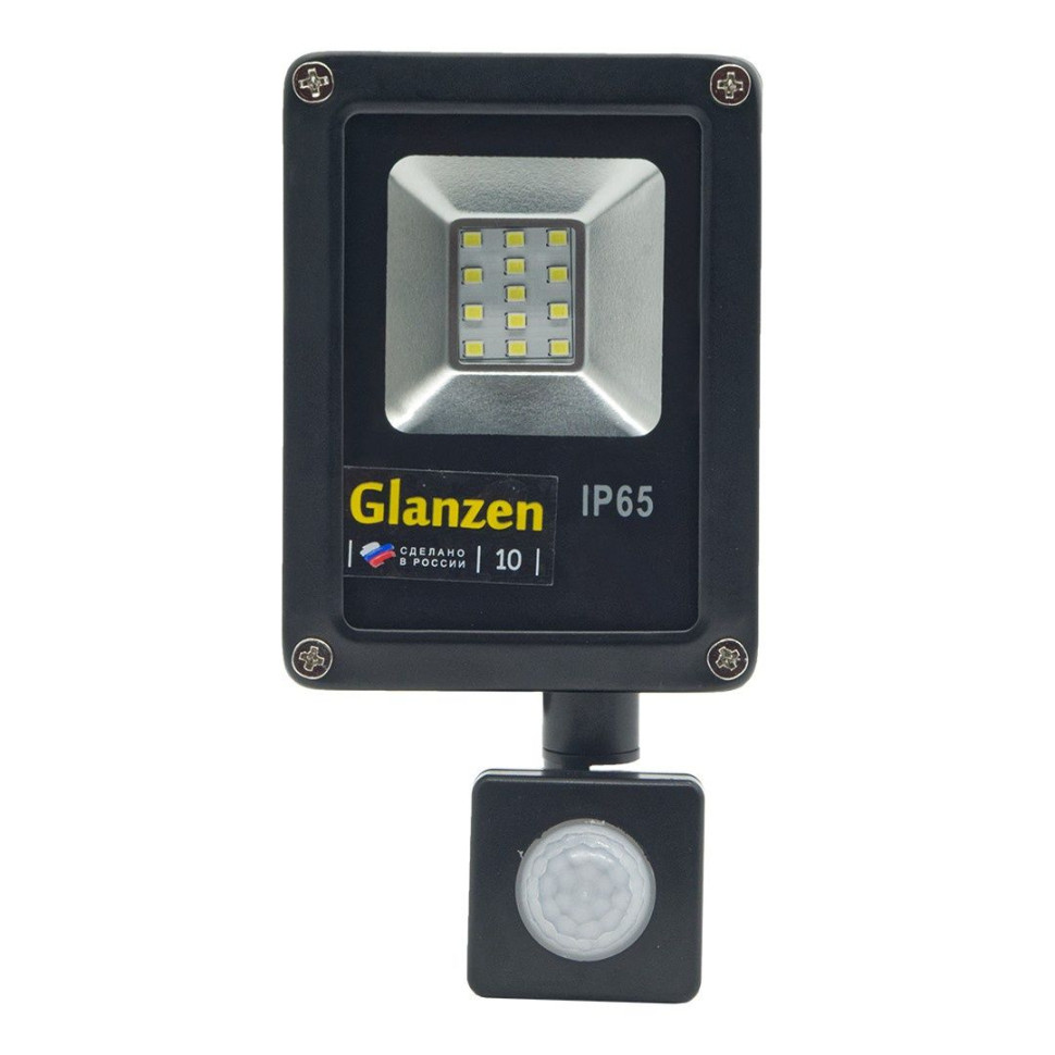 Прожектор светодиодный GLANZEN FAD-0017-10, 10 Вт, 220 В, 6000-6500 К, c датчиком движения, SMD