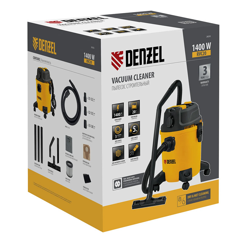 Пылесос строительный  Denzel RVC20, 1400 Вт, бак 20 л, шланг 3 м, розетка с автосинхр.