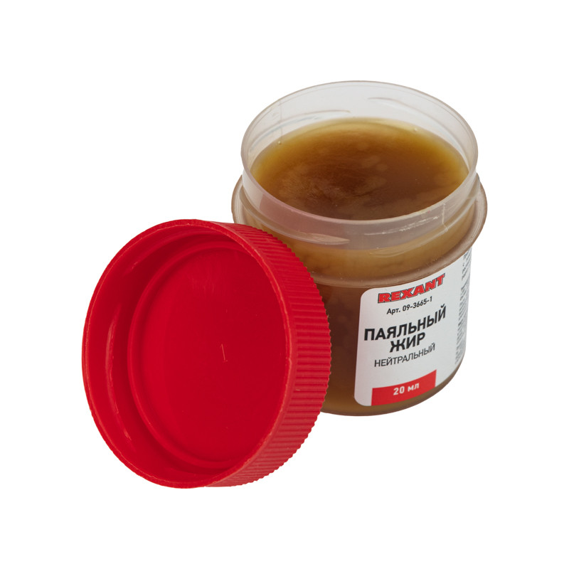 Флюс для пайки REXANT, паяльный жир НЕЙТРАЛЬНЫЙ, 20 мл, банка, блистер