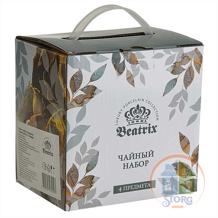 Чайный набор BEATRIX 4 предмета "Blossom Violet" Ф2-045P/2  фарфор