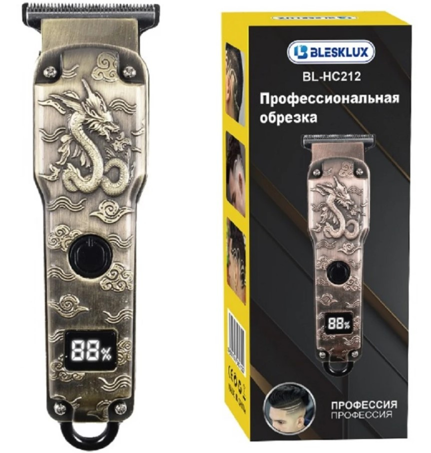 Машинка для стрижки волос "BLESKLUX" BL-HC212 ( by VGR )