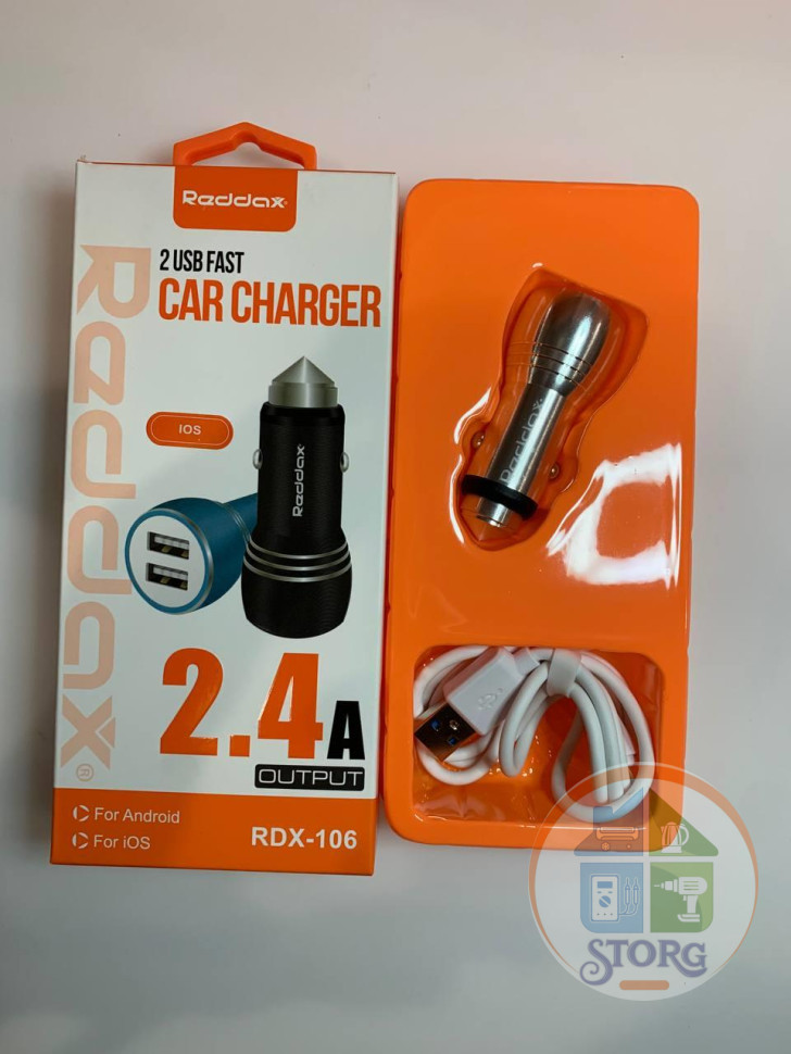 AЗУ Reddax RDX-106 5V2,4A 2USB + кабель Lightning серый металл