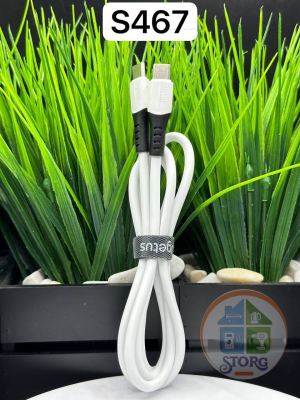 Кабель USB UGETUS PD82T Type-C-Type-C 60W 1000mm Real Silicone силиконовый (White) 20pcs