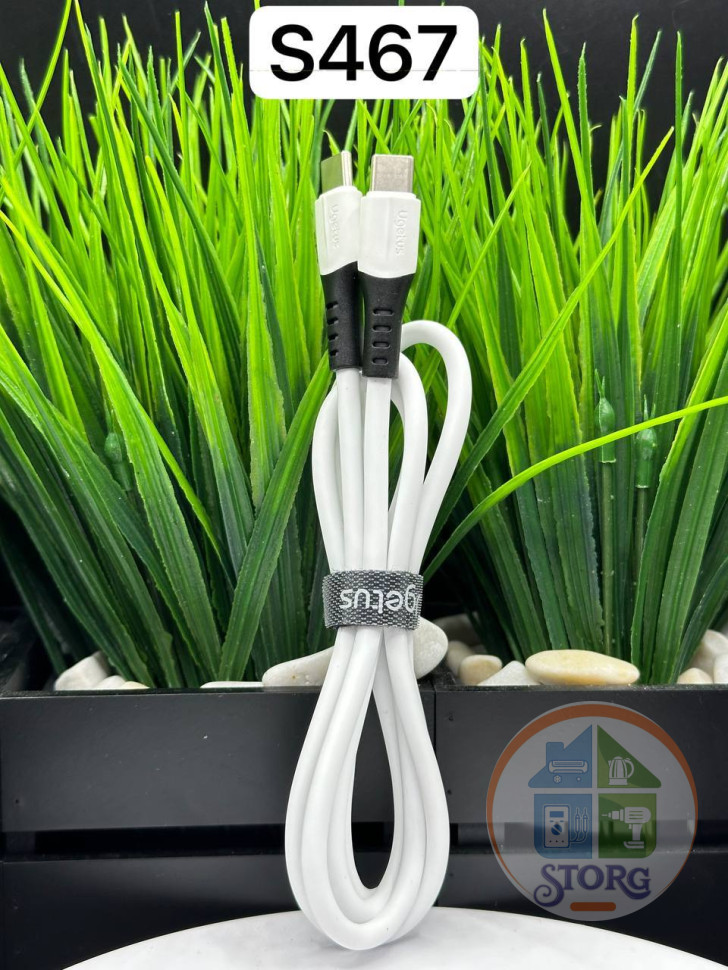 Кабель USB UGETUS PD82T Type-C-Type-C 60W 1000mm Real Silicone силиконовый (White) 20pcs