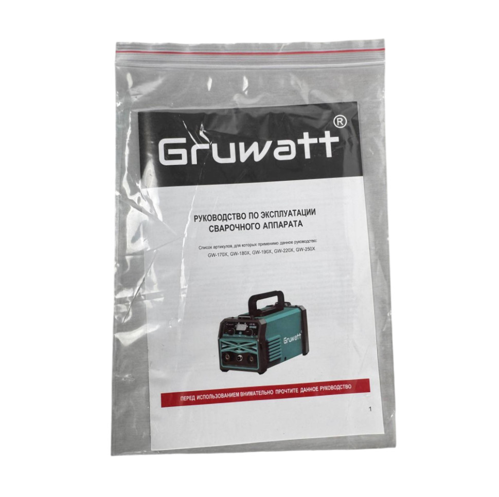Сварочный аппарат GRUWATT GW-250X Сварка С газом / БЕЗ газа