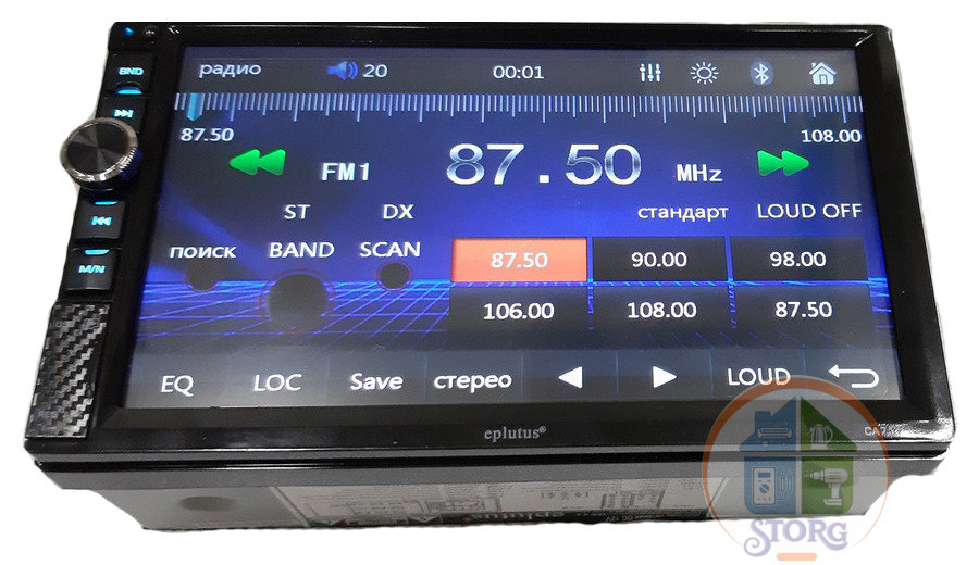 Мультимедийная автомагнитола 2DIN Eplutus CA772 ( LCD 7", Сенсор, USB, TF, FM, Bluetooth, вх