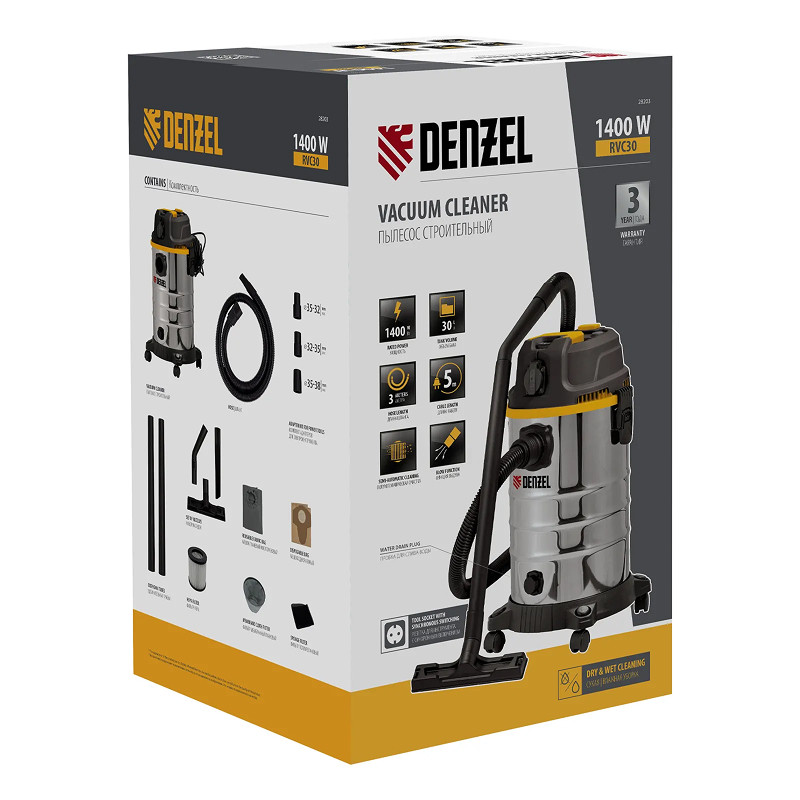 Пылесос строительный  Denzel RVC30, 1400 Вт, бак 30 л, шланг 3 м, розетка с автосинхр.