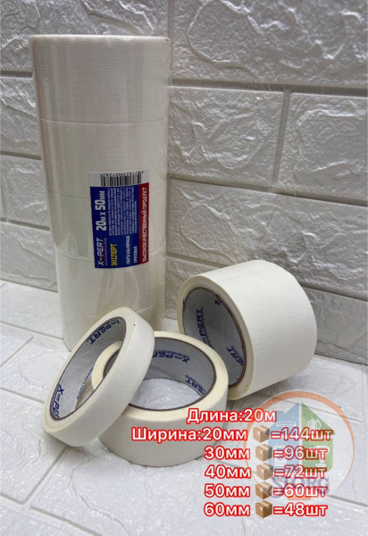 Лента малярная 40м/60мм (уп/4шт) XP-MT 4060