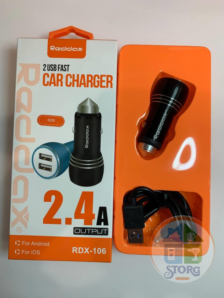 AЗУ Reddax RDX-106 5V2,4A 2USB + кабель Lightning чёрный металл