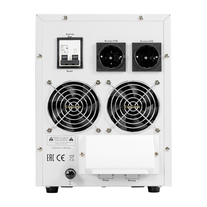 Стабилизатор напряжения релейный ExeGate Expert Turbo AST-15000 (напольный, 15000ВА, 80-260В,1-фаз.)