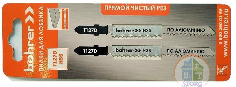 Пилка для лобзика,1шт,HSS,80мм,рез до 30мм,д\металла,цвет.металла,чист.рез,BoschT127D