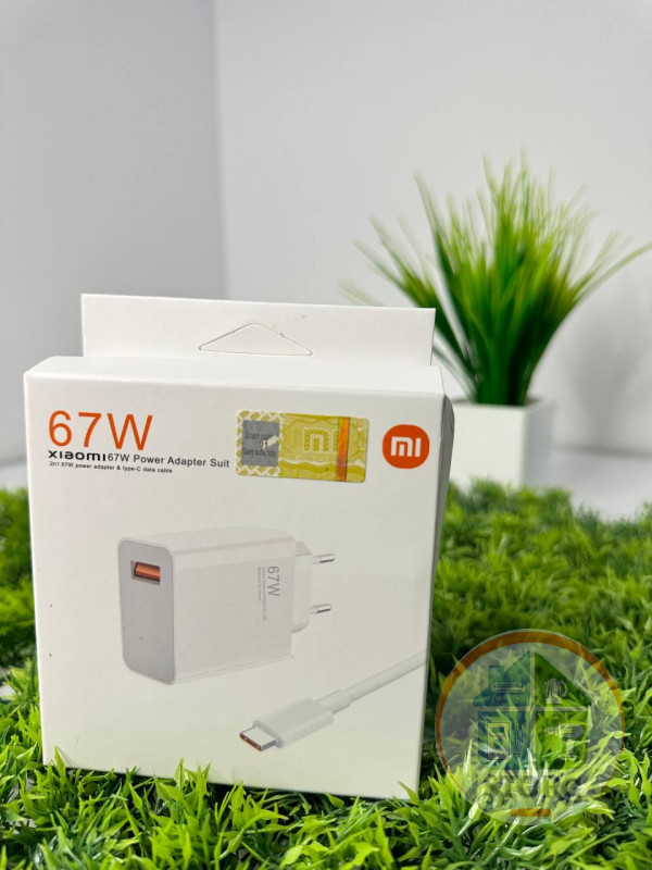 СЗУ Xiaomi Mi 67W + кабель Type-C Белый