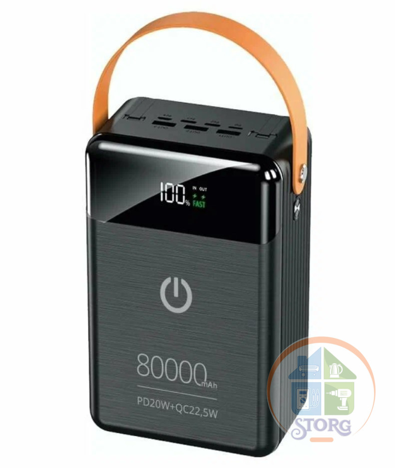 Внешний аккумулятор PERFEO PRODIGE 80000 mAh / LED / PD + QC 3.0, 5A, 22.5W , черный 1.65 кг