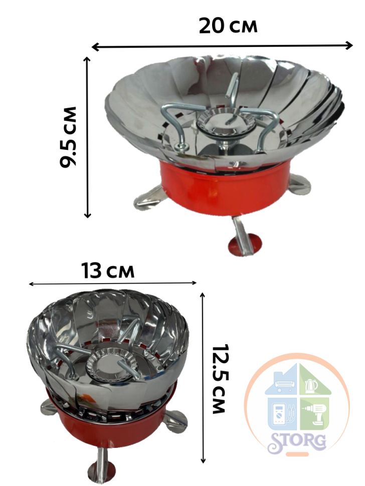 Плита газовая портативная со шлангом S-TORG К-203/YC-301 "ЛЕПЕСТОК", пьезорозжиг, регулятор пламени