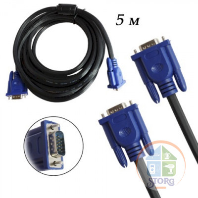 Кабель S-TORG A411 VGA-VGA 5m с фильтр