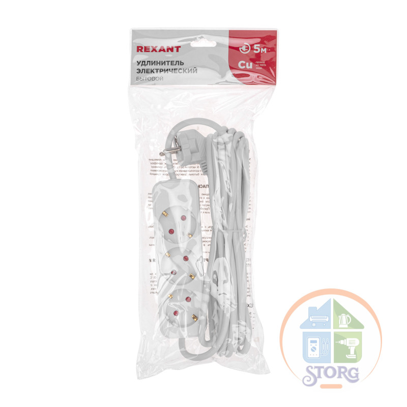 Удлинитель STANDARD 3 гнезда, 5м, 3х1,0мм, с/з, белый REXANT