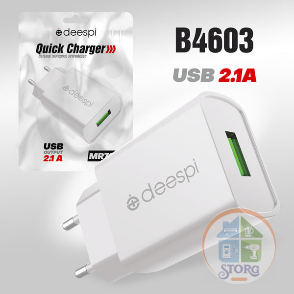 СЗУ Deespi DS-MR79 5V2,1A 1USB White