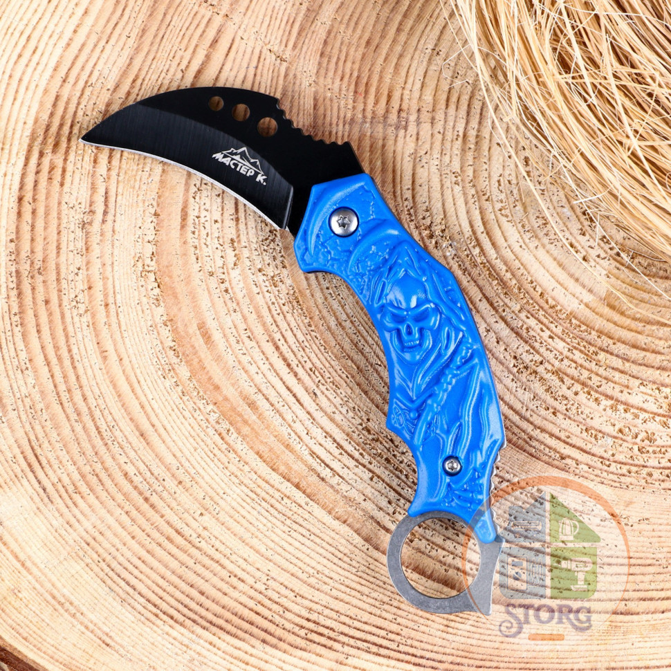 Нож-керамбит складной "Индиго" 12,5см, клинок 49мм/1,5мм 10135858