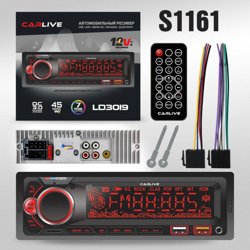 Автомагнитола CarLive LD3019 LED.2USB.BT.TF.FM.ISO.7RGB.4RCA