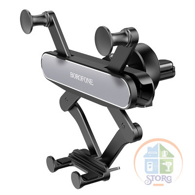 Держатель BOROFONE BH51 Supreme gravity linkage car holder (black grey)