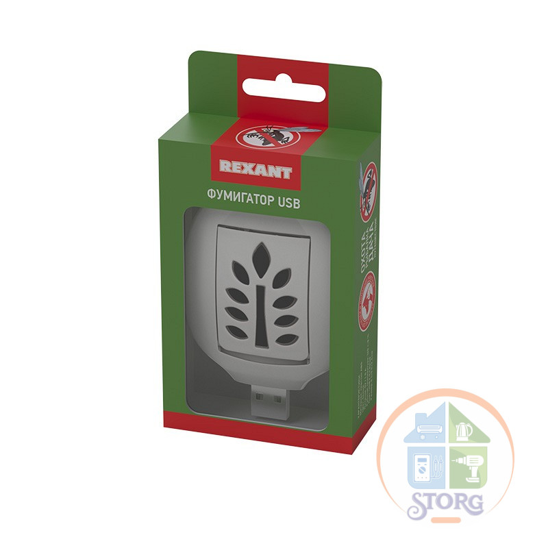 Фумигатор USB REXANT