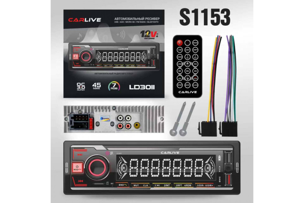 Автомагнитола CarLive LD3011 LED.2USB.BT.TF.FM.ISO.7RGB.4RCA