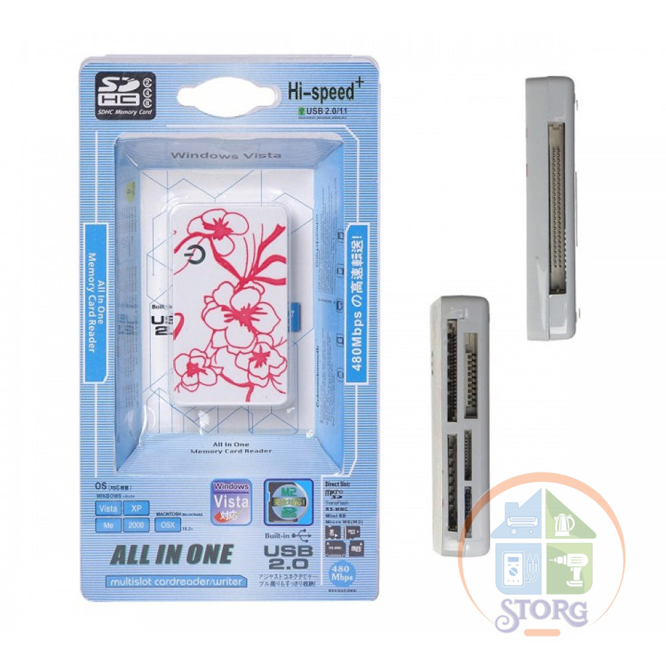 Картридер S-TORG LD601 {011 Universal} 5in1
