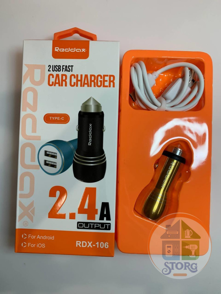 AЗУ Reddax RDX-106 5V2,4A 2USB + кабель TypeC золотой металл