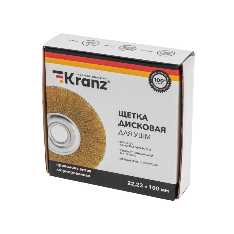 Щетка дисковая KRANZ для УШМ, витая латунированная проволока, 100мм, отв. 22,23мм Щетка дисковая KRANZ для УШМ, витая латунированная проволока, 100мм, отв. 22,23мм
