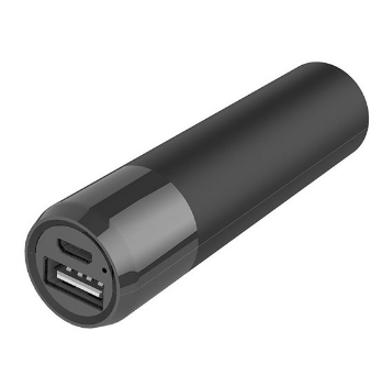 Внешний аккумулятор Hoco B35 Entourage mobile power bank 2600mAh (Black/White)