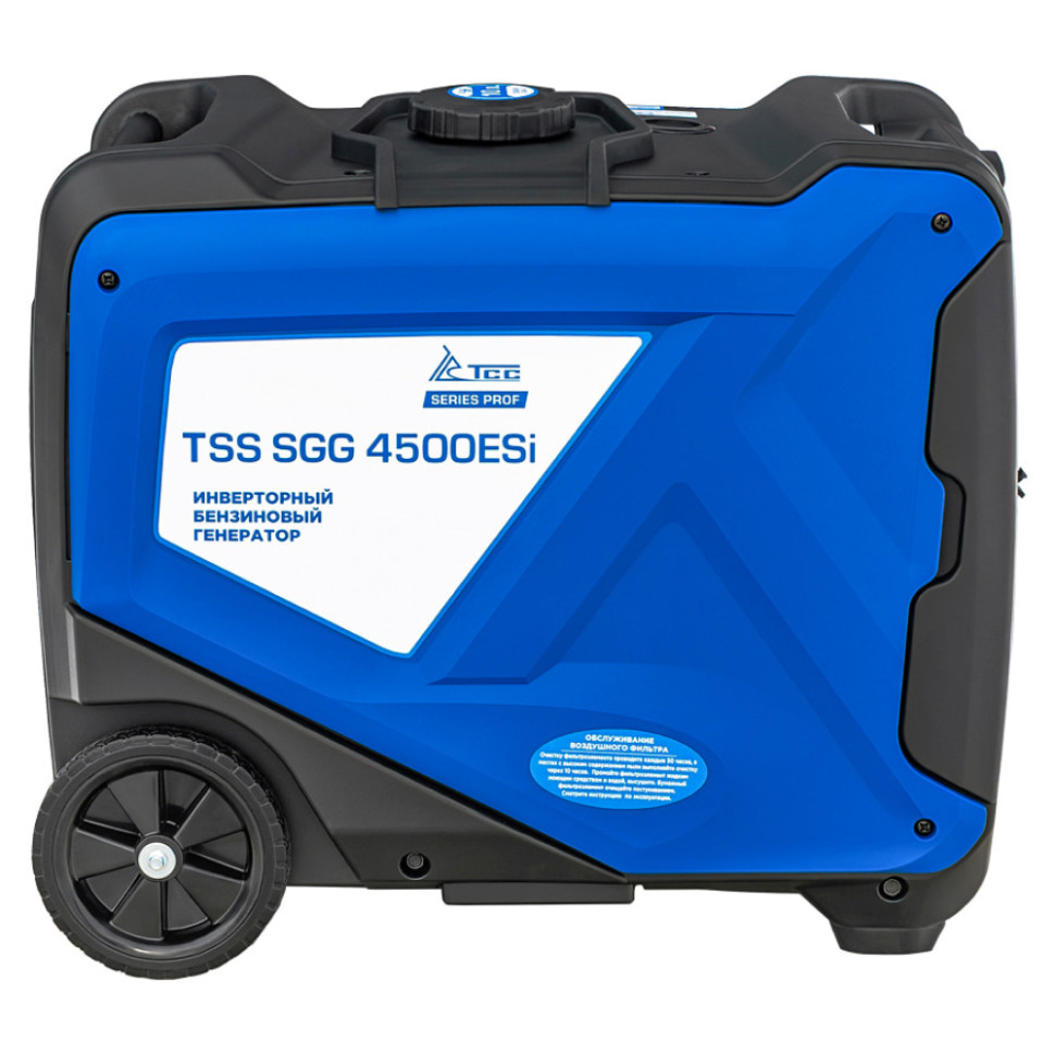 Генератор бензиновый инверторный ТСС SGG 4500ESi (4.2/4.5кВт, 230В, 1-фаза, 4-такт., бак 10л, ручн./эл.старт) Генератор бензиновый инверторный ТСС SGG 4500ESi (4.2/4.5кВт, 230В, 1-фаза, 4-такт., бак 10л, ручн./эл.старт)