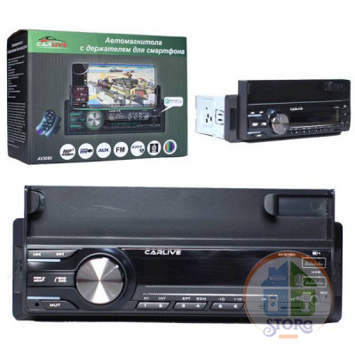 Автомагнитола Carlive AV3080 BT/lcd/2usb/QC3.0/remote/iso/4rca/heavy heatsink/4*60w/7color + holder