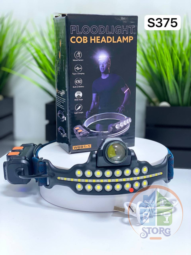 Фонарик налобный светодиодный W690-1 Li-One1200mah + датчик движения, супер яркий!