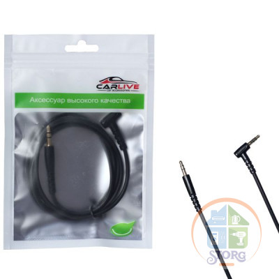 Кабель AUX Carlive AX17 резиновый угловой  1000mm в пакетике (Black)